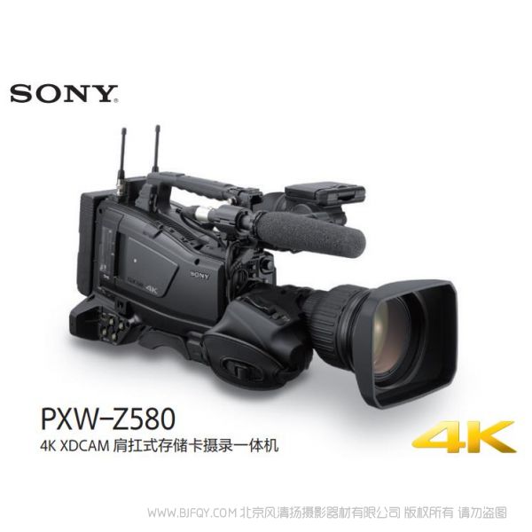 索尼 Z580 圖冊(cè) 宣傳冊(cè) 經(jīng)銷商指南 如何使用 畫(huà)報(bào) 4K XDCAM肩扛式存儲(chǔ)卡攝錄一體機(jī) PXW-Z580