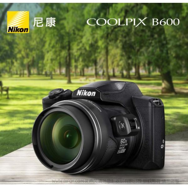 Nikon COOLPIX B600二折頁(yè)尼康宣傳彩頁(yè)二折頁(yè) 海報(bào) 宣傳冊(cè)經(jīng)銷商宣傳畫冊(cè) 展會(huì)宣傳圖