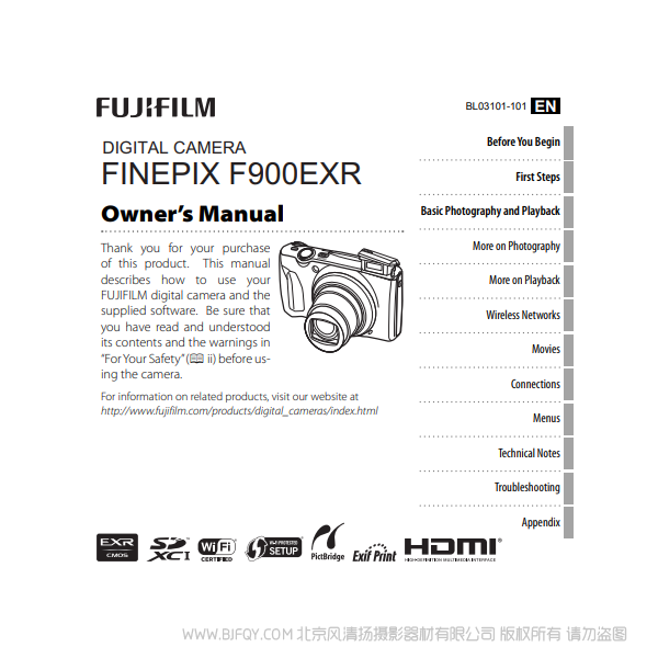 富士 finepix F900EXR 數(shù)碼相機(jī) 英文版 owner's manual 說(shuō)明書下載 使用手冊(cè) pdf 免費(fèi) 操作指南 如何使用 快速上手 