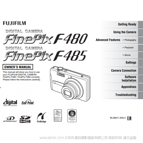 富士F480EXR F485 數(shù)碼照相機(jī) owner manual Fujifilm 北京風(fēng)清揚(yáng)攝影器材有限公司 關(guān)于這款產(chǎn)品的說明書下載鏈接 說明書下載 使用手冊(cè) pdf 免費(fèi) 操作指南 如何使用 快速上手