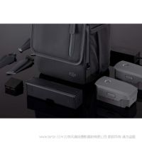DJI  大疆  Mavic 2 全能配件包  打包購(gòu)買更優(yōu)惠。 多塊智能電池，暢享飛行。 利用駕車時(shí)間為電池充電。 可以使電池化身為充電寶。 額外降噪槳，安靜飛行。 量身打造單肩包，方便收納。