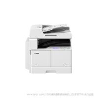 佳能（CANON）iR2204N A3黑白激光數(shù)碼復(fù)合機一體機蓋板（打印/復(fù)印/掃描/WiFi）上門安裝售后