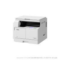 佳能（CANON）iR2204AD A3黑白激光數(shù)碼復(fù)合機一體機復(fù)印機含輸稿器 上門安裝