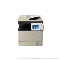 佳能 智簡iR-ADV 500 黑白數(shù)碼復(fù)合機  A4幅面的輸出量大  人性化操作  可調(diào)節(jié)角度面板 