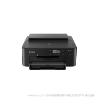 佳能 TS708 佳能（中國）-騰彩PIXMA 噴墨打印機-時尚智能打印機 -TS708-產(chǎn)品介紹-產(chǎn)品概述