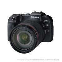 Canon 佳能  EOS RP 套機(jī)RF24-105mm F4 L IS USM   小型輕便全畫(huà)幅專(zhuān)微 影像無(wú)線(xiàn)分享