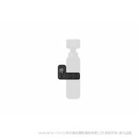 DJI 大疆 Osmo Pocket 拓展配件包  套裝購買享優惠。 小巧便攜，擴展性強。 精準控制云臺。 無線連接，遠端控制。 通用配件接口，豐富使用場景。