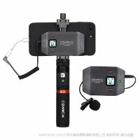 comica 科嘜CVM-WS50創(chuàng)意型手機專用無線麥克風 