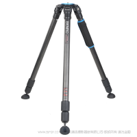百諾BENRO C3770TN 碳纖維三角架穩(wěn)定專業(yè)攝像三腳架可組合云臺(tái)