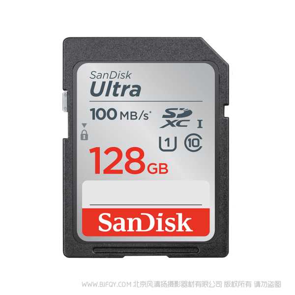 閃迪 SDSDUNC-128G-ZN6IN 100MB 速度 class10 至尊高速SDHC/SDXC 存儲(chǔ)卡 SanDisk 產(chǎn)品 