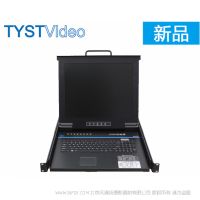 天影視通 TYST 監視器 TS-K2000A 17英寸液晶顯示屏  DOS，Windows，Unix，Linux,SUN 600mm×485mm×44mm  19kg/12kg
