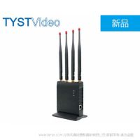 天影視通 TYST 無線圖傳終端 TY-UV1X4 體育、教學、論壇 直播 傳輸速率傳輸速率 支持標準802.11n/ac(5GHz)；