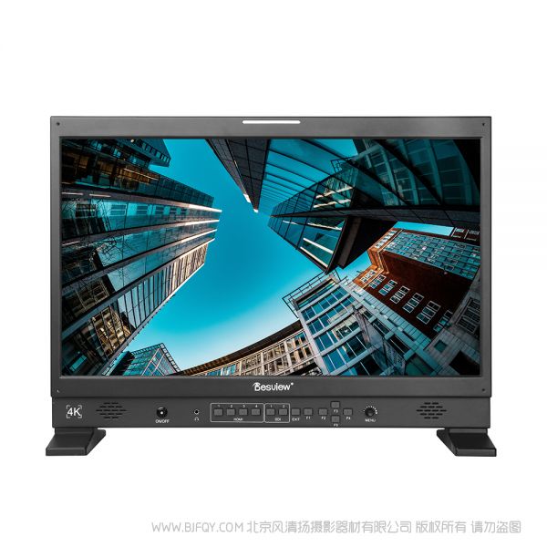 百視悅 Bestview S24-HDR 3840*2160 24寸 兼容市面幾乎所有專業攝影攝像機!