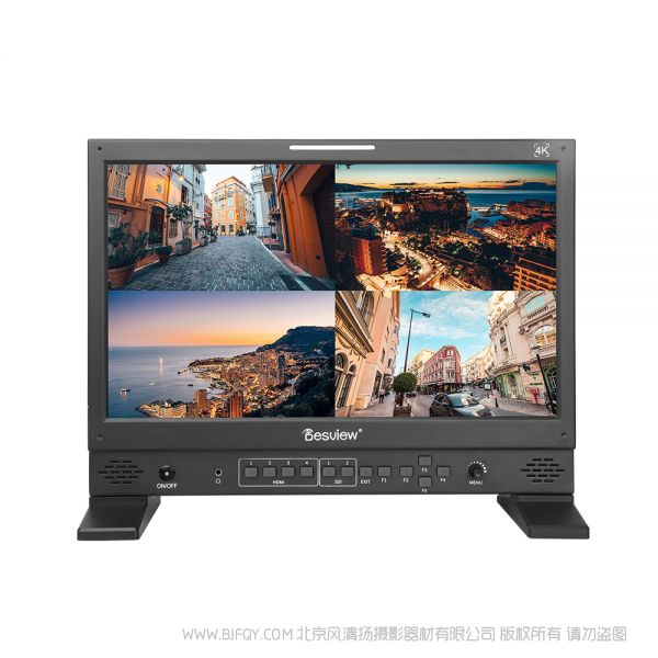 百視悅 Bestview S17-HDR 17寸 3840*2160 兼容市面幾乎所有專業攝影攝像機！