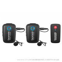 楓笛 Saramonic  Blink500 B2（TX+TX+RX）雙通道無(wú)線麥克風(fēng)系統(tǒng) 傳輸播音級(jí)的細(xì)膩音質(zhì) 