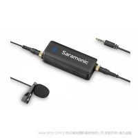 楓笛 Saramonic LavMic  手機單反Gopro音頻適配器領(lǐng)夾調(diào)音臺vlog麥克風耳返監(jiān)聽吃播