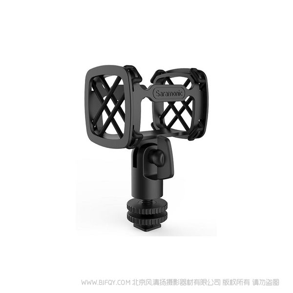 楓笛 Saramonic SR-SMC10 通用型減震器 霰彈槍麥克風(fēng) 減少音頻錄制過程中的震動(dòng)