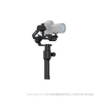 【停產】DJI ronin-s  如影s 標準 基礎   由感于心，卓踐于行  手持 相機穩定器  大疆如影s手持云臺標準版