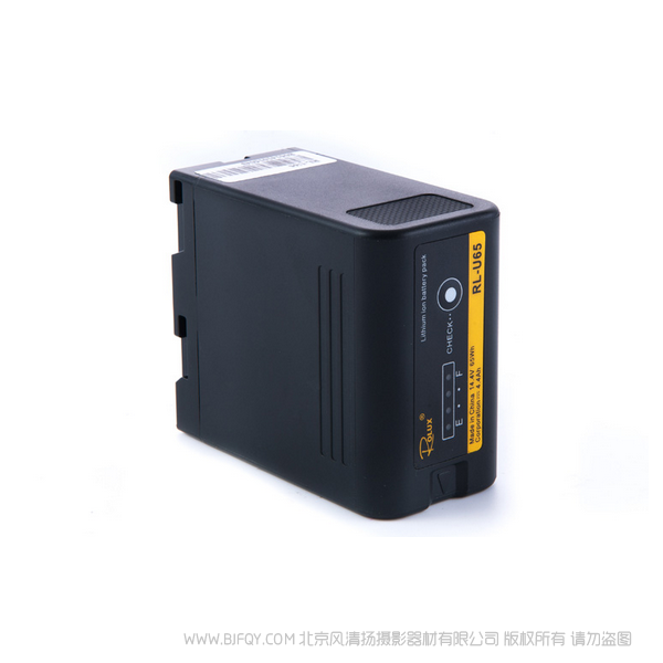 影宸 Rolux RL-U65 適用于索尼 智能型鋰離子電池 完全適應(yīng)HDV攝像機使用 如:索尼PMW EX1,EX3,EX280。