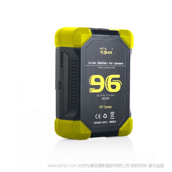 影宸 Rolux 96s 體積小 容量大 重量輕 自帶USB接口 可為手機、平板電腦等設備供電