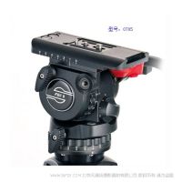 【停產(chǎn)】沙雀/薩拿 FSB 8/8T液壓云臺(tái)10公斤承重 打鳥(niǎo)云臺(tái)600/800定焦適用 適用佳能1DX3 1DX2 觀鳥(niǎo) 賞鳥(niǎo) 