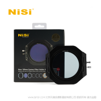 耐司（NiSi）濾鏡支架 100mm V5 PRO 插片濾鏡支架套裝 風(fēng)光攝影專(zhuān)業(yè)方鏡支架 V6支架 V6風(fēng)光版 包含配件