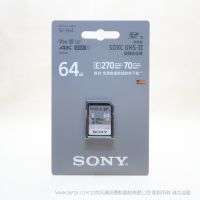 索尼 Sony SF-E64/T1 CN SD存儲卡-E系列 約270MB/s讀取速度，約70MB/s*1的快速寫入性能，IP57防護等級，堅固耐用。內存卡 閃存卡 SFE64G SD卡