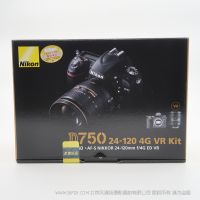 尼康（Nikon）D750 單反相機(jī) 數(shù)碼相機(jī) 全畫(huà)幅 （ AF-S 尼克爾 24-120mm f/4G ED VR 單反鏡頭） 單反套機(jī) D750 24120 