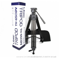 Libec利拍 TH-650DV 三腳架 液壓云臺(tái)套裝