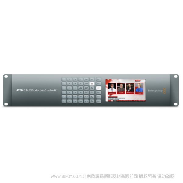 BMD ATEM 2 M/E Production Studio 4K 現場多機位廣播級制作,支持SD、HD甚至驚人的Ultra HD