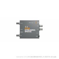 BMD ATEM Streaming Bridge  視頻轉換器，它可以從任何ATEM Mini Pro上接收H.264視頻流并轉換回SDI和HDMI視頻，以便您將視頻發送至本地以太網絡的其他地點，或通過互聯網發送至全世界