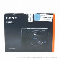 索尼 SONY  DSC-RX100M4 國行全新 黑卡4 RX100M4 現(xiàn)貨 1英寸 4K  40倍超慢動(dòng)作RX100 IV