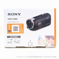 SONY 索尼 HDR-CX405 數(shù)碼攝像機(jī) 家用視聽設(shè)備 手持DV 熱采型號(hào)