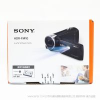 SONY HDR-PJ410 數碼攝像機 handycam 投影功能 帶光學防抖
