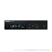 Shure 舒爾  SLXD4 數(shù)字無線接收機 從報告廳到現(xiàn)場演出，SLXD4接收機是確保自信的演講和演出的理想之選。