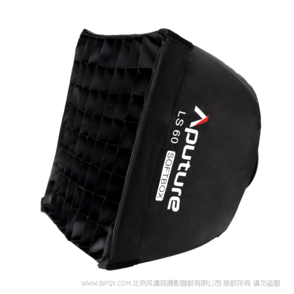 愛圖仕 Aputure LS 60 Softbox  愛圖仕LS 60柔光箱 系列可調(diào)角度攝影燈量身打造的方形柔光箱