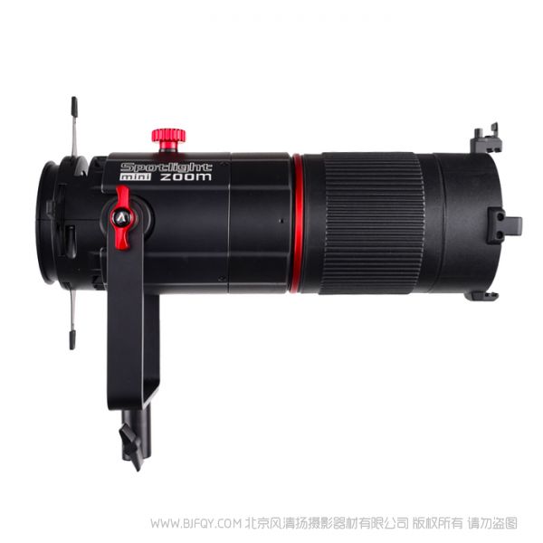愛圖仕 Aputure Spotlight Mini Zoom 適用LS60調(diào)焦鏡頭 LS 60系列可調(diào)角度攝影燈設(shè)計(jì)的影視級(jí)燈光附件