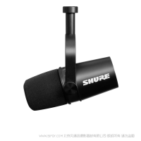 Shure 舒爾 突破限制，非凡錄音。 MV7 主播話筒 黑色 銀色