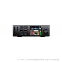 BMD  HyperDeck Studio HD Mini 3G-SDI輸入輸出、HDMI輸出、雙SD卡存儲(chǔ)介質(zhì)插槽、內(nèi)置同步和時(shí)間碼生成器 錄像機(jī)