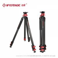 印跡(iFootage)羚羊三腳架TC5TC6TA6 碳纖維旅行直播中軸可倒置便攜攝影 TC6S+K5云臺(tái)
