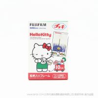 【缺貨】富士 拍立得 HelloKitty 經(jīng)典相紙 3寸 mini相機(jī)用 相紙 KT相紙 用于mini7+ mini11 mini9 mini40 