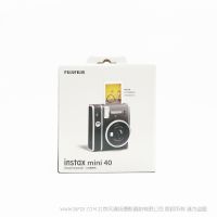 【停產(chǎn)】富士 mini40 單機版 一次成像相機 拍立得 