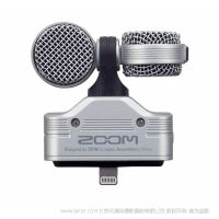 Zoom iQ7 免費的立體聲聲像。MS 立體聲麥克風獨有。 