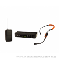 Shure 舒爾 BLX14/SM31 帶有SM31FH頭戴式話筒的無線健身耳機系統(tǒng) 運動頭戴腰包式無線麥克風(fēng)