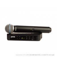 Shure 舒爾 BLX24/B58 帶有Beta 58A的無線人聲系統(tǒng) 手持無線麥克風(fēng)一拖一套包