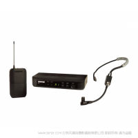 Shure 舒爾 BLX14/SM35 帶SM35頭戴式話筒的無線耳機系統(tǒng) 無線腰包頭戴麥克風(fēng)一拖一套包