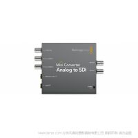 BMD Mini Converter Analog to SDI 模擬分量、S-Video、NTSC/PAL復(fù)合信號(hào)轉(zhuǎn)換為SDI視頻