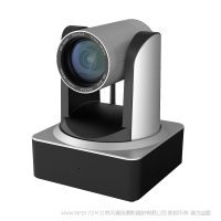 明日 UV510RF  無線射頻高清攝像機  用于遠程教育、教學錄播、會議系統(tǒng)、遠程培訓、遠程醫(yī)療
