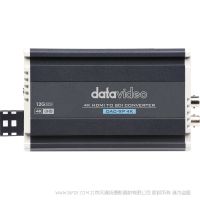 洋銘 Datavideo DAC-9P 4K 4K HDMI轉(zhuǎn)SDI轉(zhuǎn)換器 轉(zhuǎn)換盒