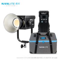 南光（NANLITE）500BII 雙色溫 新品可調色溫專業(yè)攝影補光燈